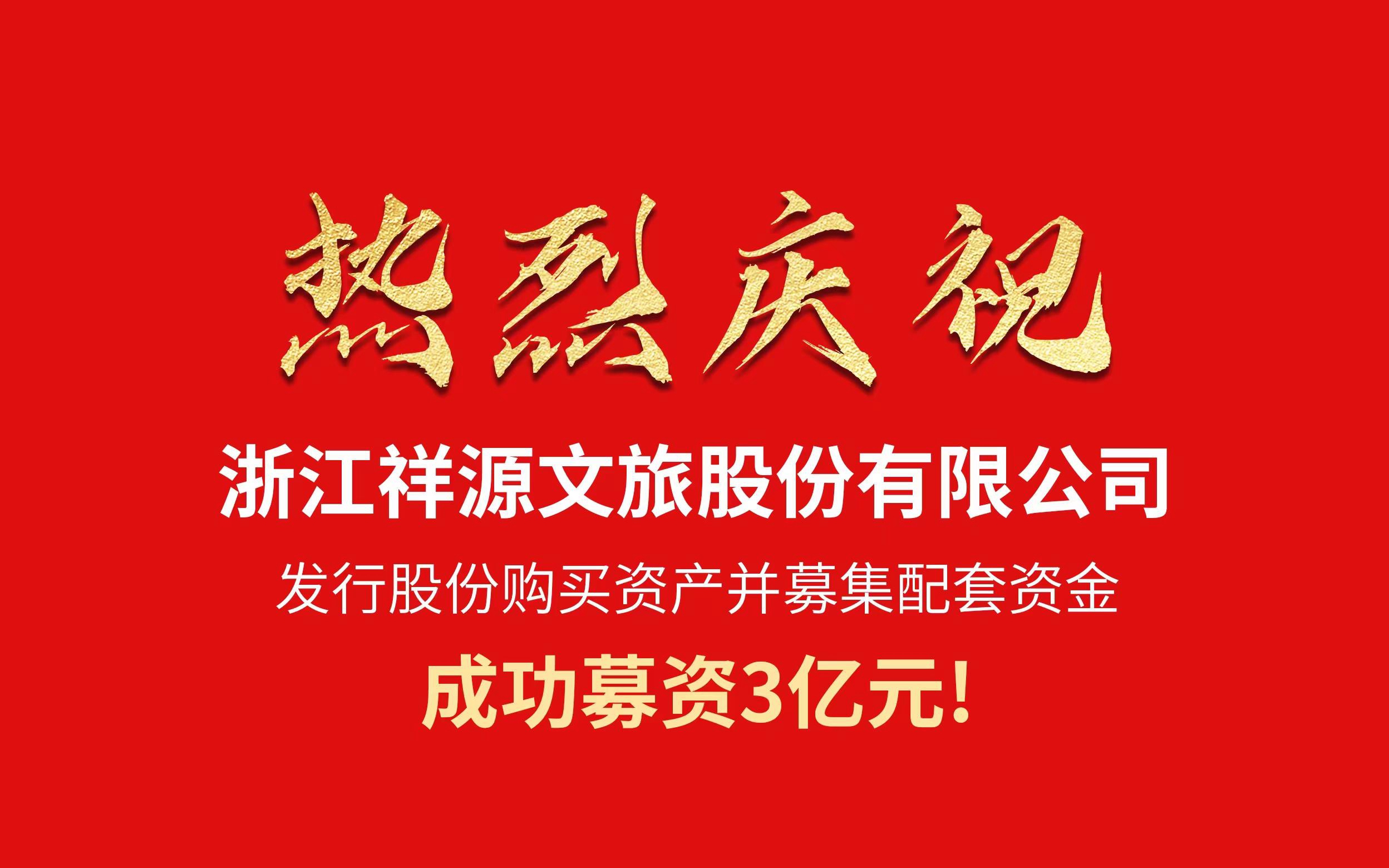 权门国际·(中国游)官方网站